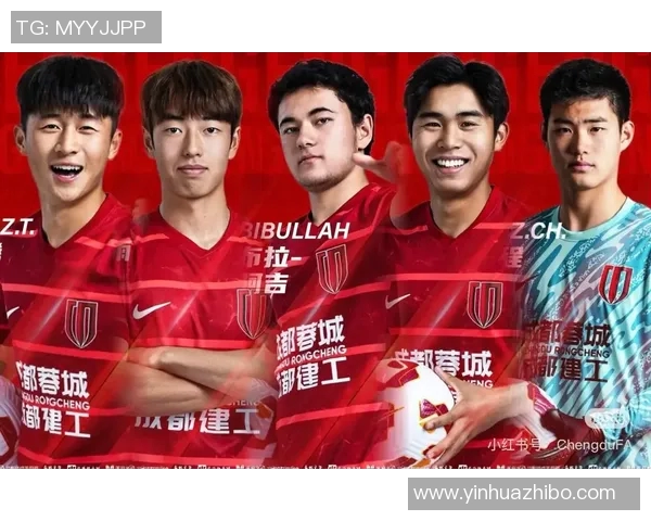 成都足球队在足球团队协作排行榜中荣获第七名展现出强大团队精神与实力