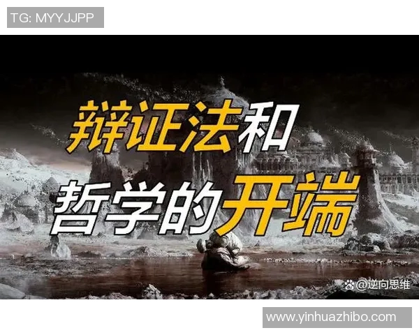 深度对话赵伟探讨英雄联盟背后的故事与人生哲学