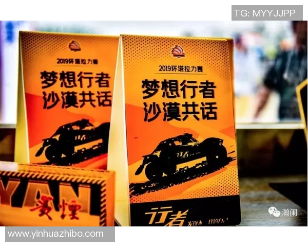 羽毛球场上的奋斗与梦想：吴强的深度人生对话