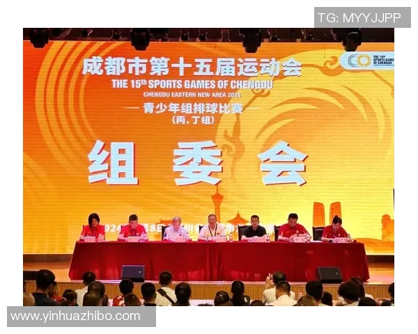 聚焦排球战术解析：成都排球队如何在赛场上取得胜利