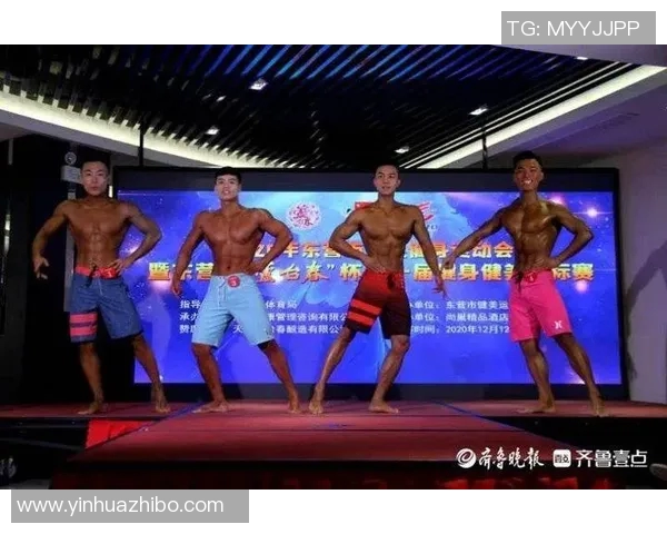 飞盘运动的崛起与周娜的成功秘诀深度探讨 飞盘运动的崛起与周娜的成功秘诀深度探讨