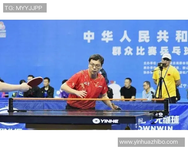 全运会特别报道:北京乒乓球队如何实现历史性突破与辉煌成就