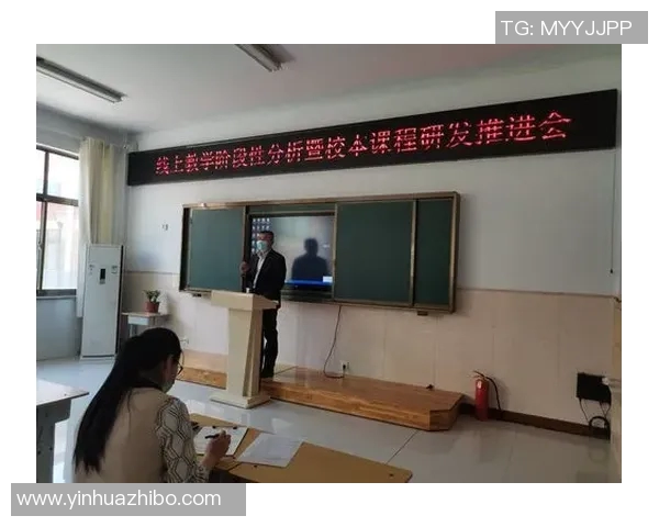 上海羽毛球队比赛经验分析与提升策略探讨 上海羽毛球队比赛经验分析与提升策略探讨