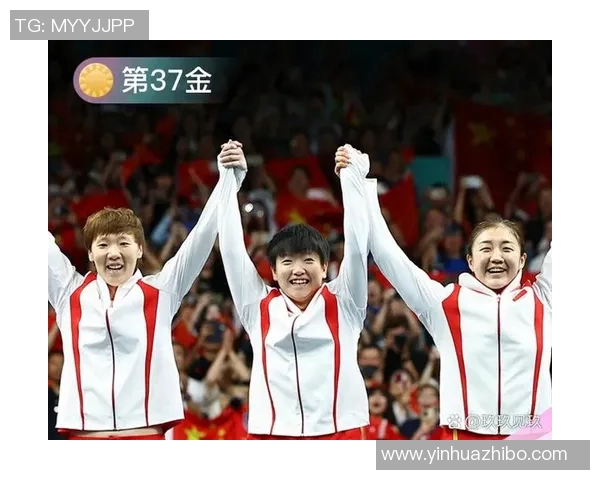 北京乒乓球队在奥运会上的精彩表现与状态分析