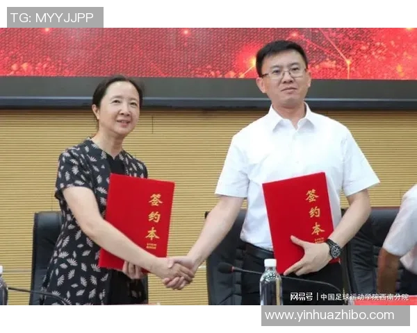 专访张丽:探寻足球背后的成功秘诀与发展之路