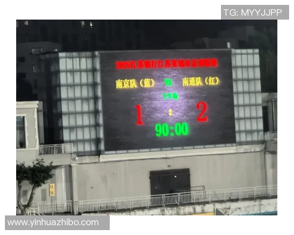 赛后分析:上海篮球队与南京篮球队在比赛中的灵活性对比与启示 赛后分析:上海篮球队与南京篮球队在比赛中的灵活性对比与启示