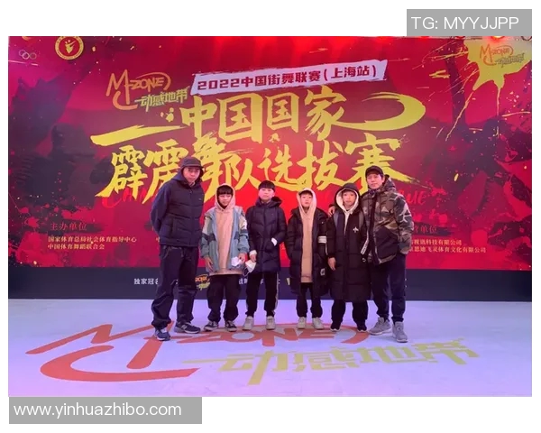 重庆街舞队防守分析：优缺点揭示与改进建议