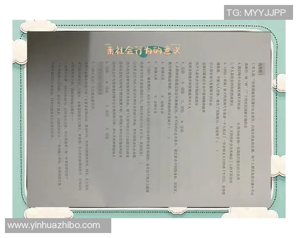 吕俊虎的奋斗历程与人生哲学探索在现代社会中的重要意义