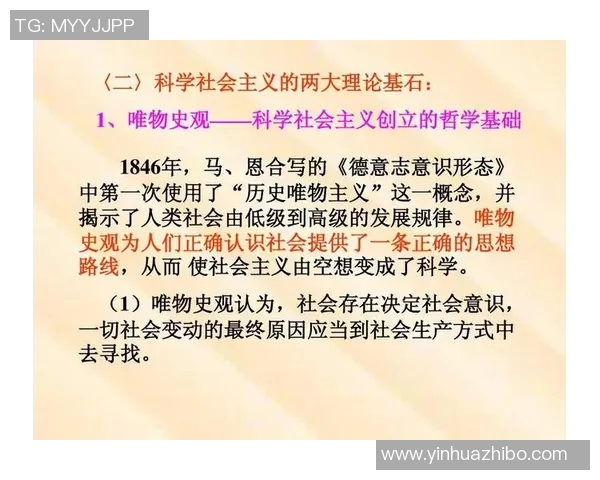 富兰克林的智慧与人生哲学探讨:从科学到政治的多重影响力 富兰克林的智慧与人生哲学探讨:从科学到政治的多重影响力