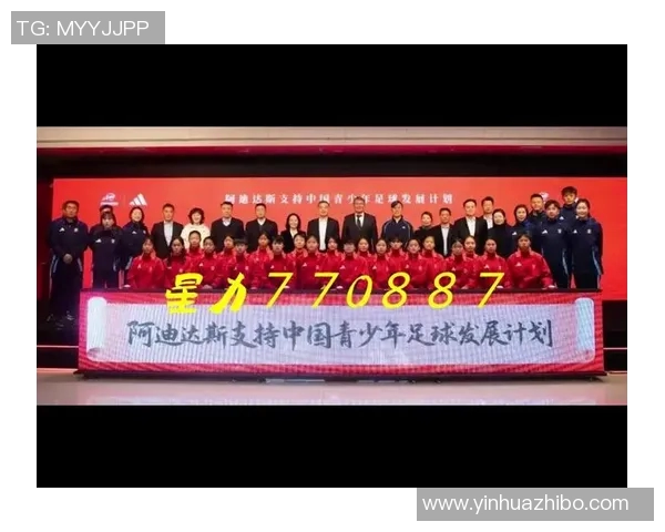 恒大与国安激战正酣董路精彩解说带你领略足球魅力与激情