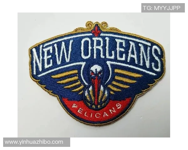 新奥尔良鹈鹕队与热火的精彩对决展现篮球魅力与团队精神