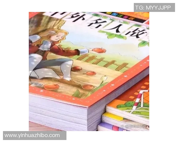 朱荣振的成长之路：从普通学生到杰出人才的奋斗历程与启示