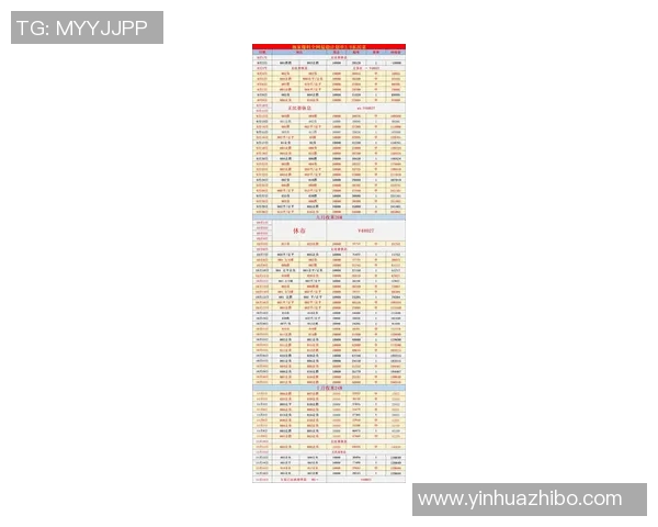 日本对阵比利时的精彩较量分析与投注建议