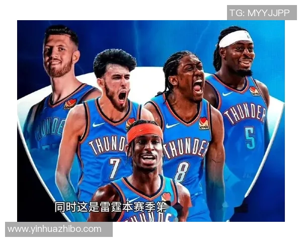 雷霆与公牛激战12月8日NBA赛场精彩对决值得期待 雷霆与公牛激战12月8日NBA赛场精彩对决值得期待