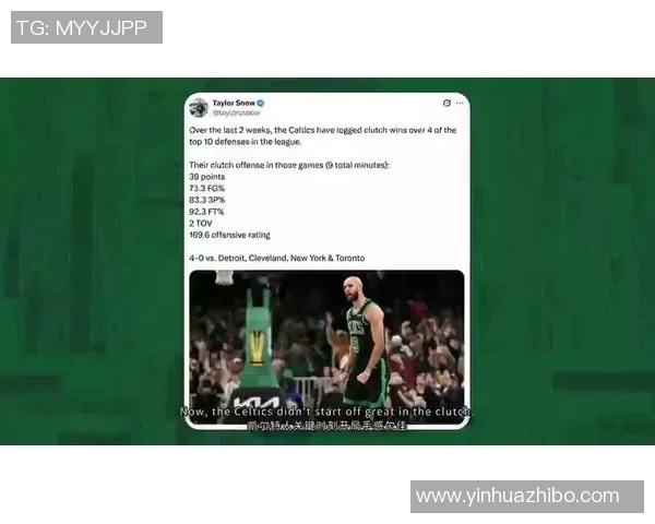 凯尔特人与勇士的巅峰对决NBA赛场上的经典较量与荣耀之战