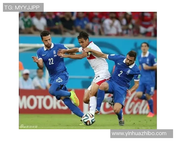 哥斯达黎加与希腊精彩对决搜狐视频全程直播回顾与分析