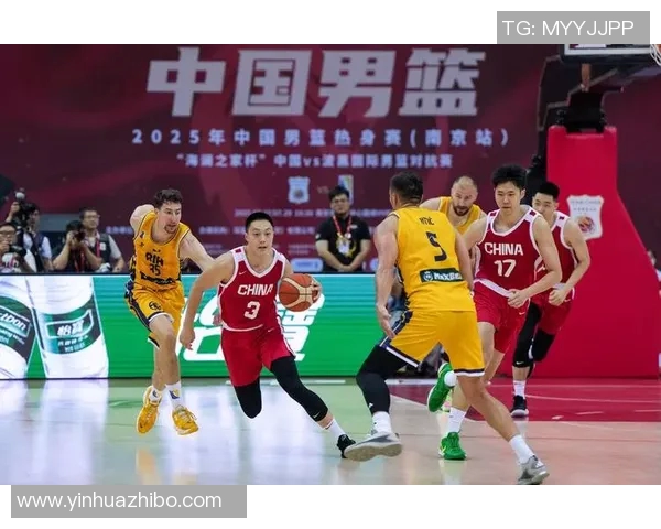 男篮中国对阵俄罗斯精彩直播全程回顾与赛后分析