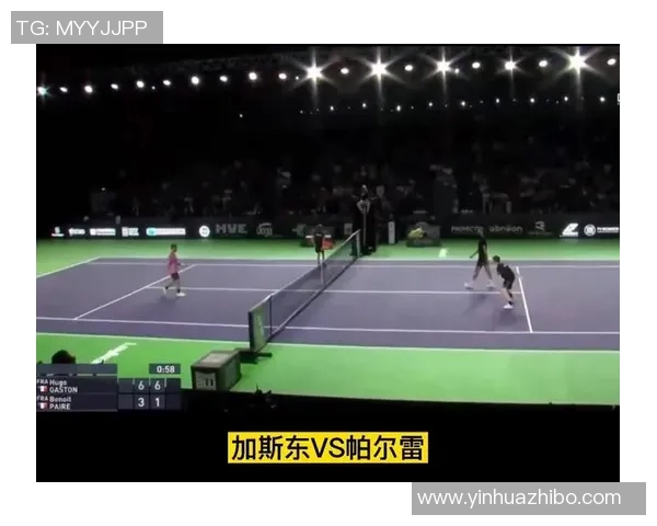 蒂姆与加斯东的激烈对决谁能在网球赛场上笑到最后