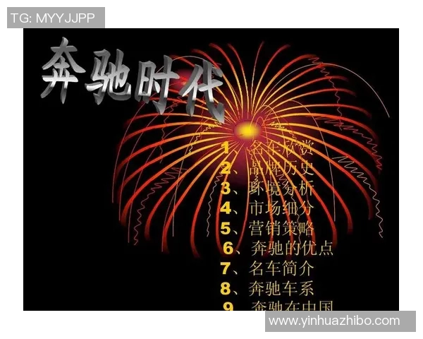 车士打菲特与布的较量揭示投资智慧与市场策略的深刻对比