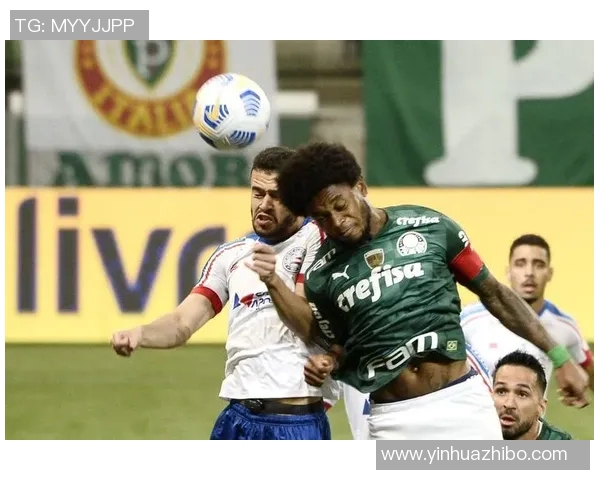 阿体育迎战格雷米奥全力争胜展现球队实力与决心