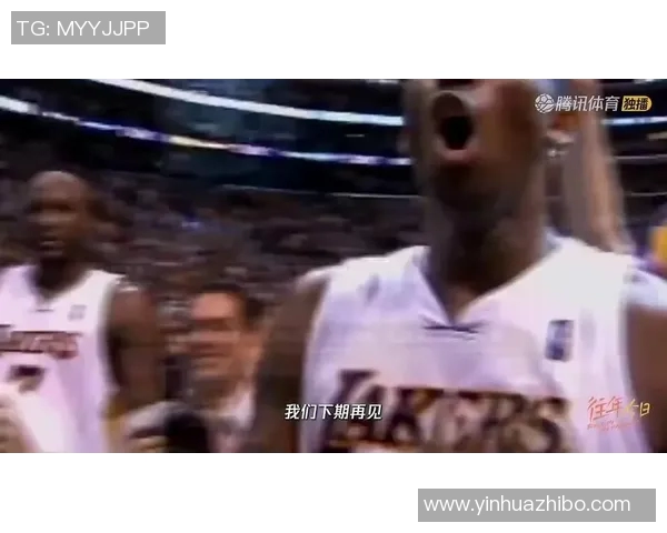 湖人对掘金精彩全场录像回放分析与精彩瞬间集锦