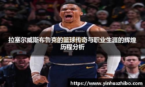 星空体育网站