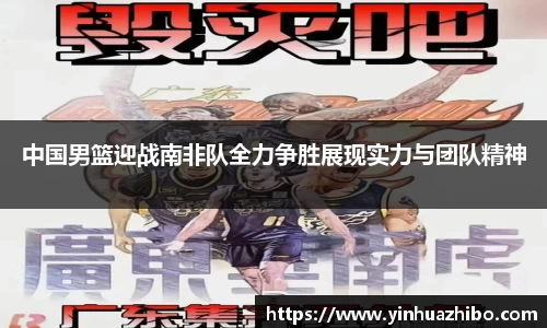 星空体育网站