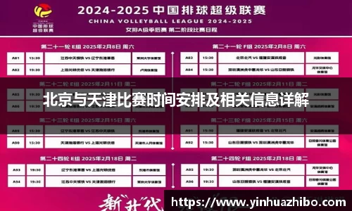 xk星空官方网站