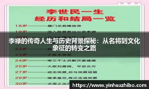xk星空官方网站