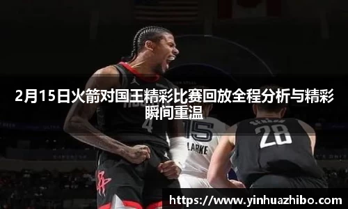xk星空官方网站
