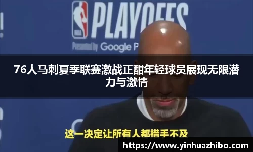 星空体育网站